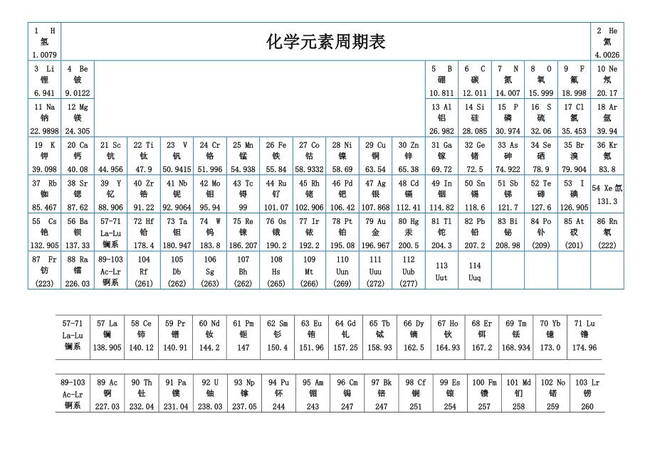 src=http___file1